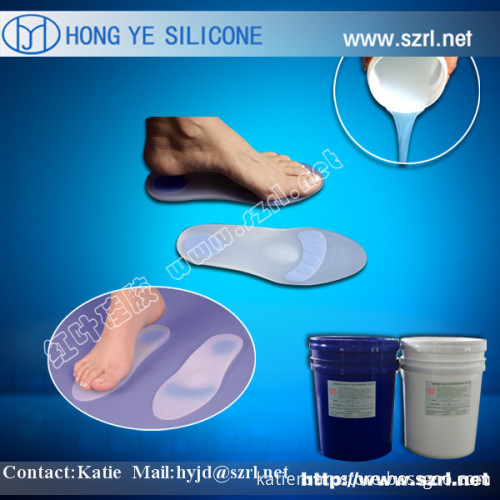 HY Medical Grade liquid silicone rubber for shoe insoles making